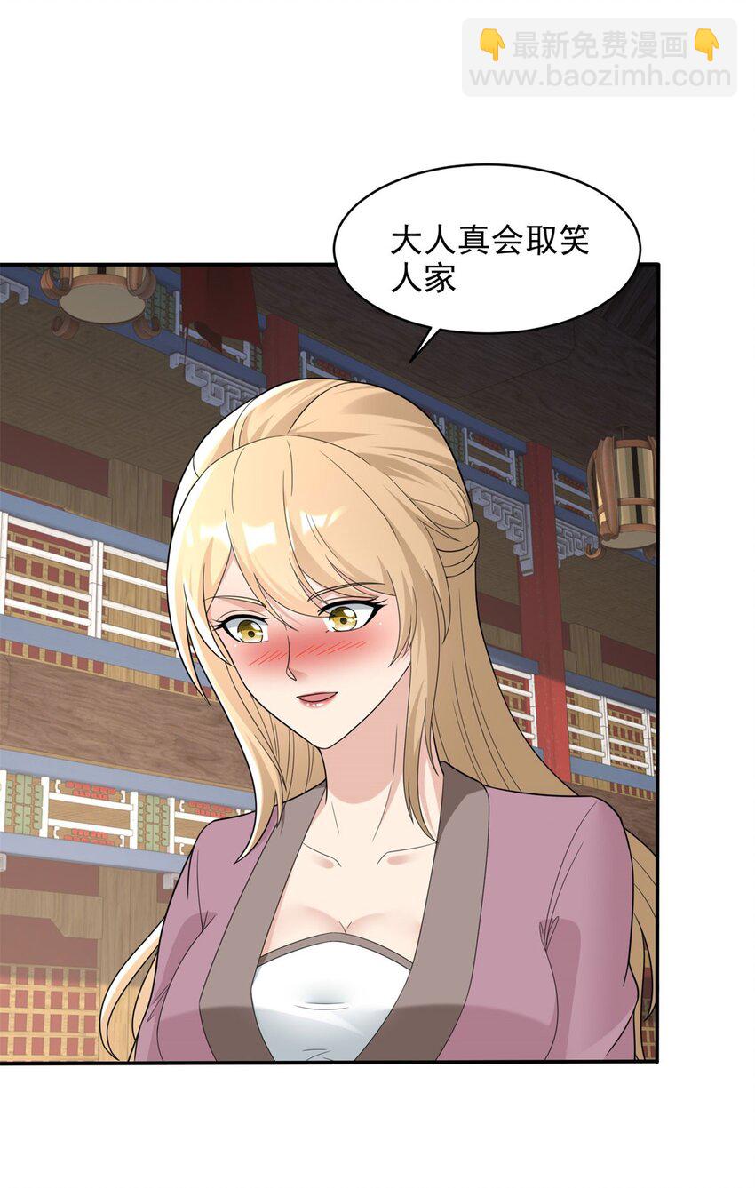 576 这是误会13