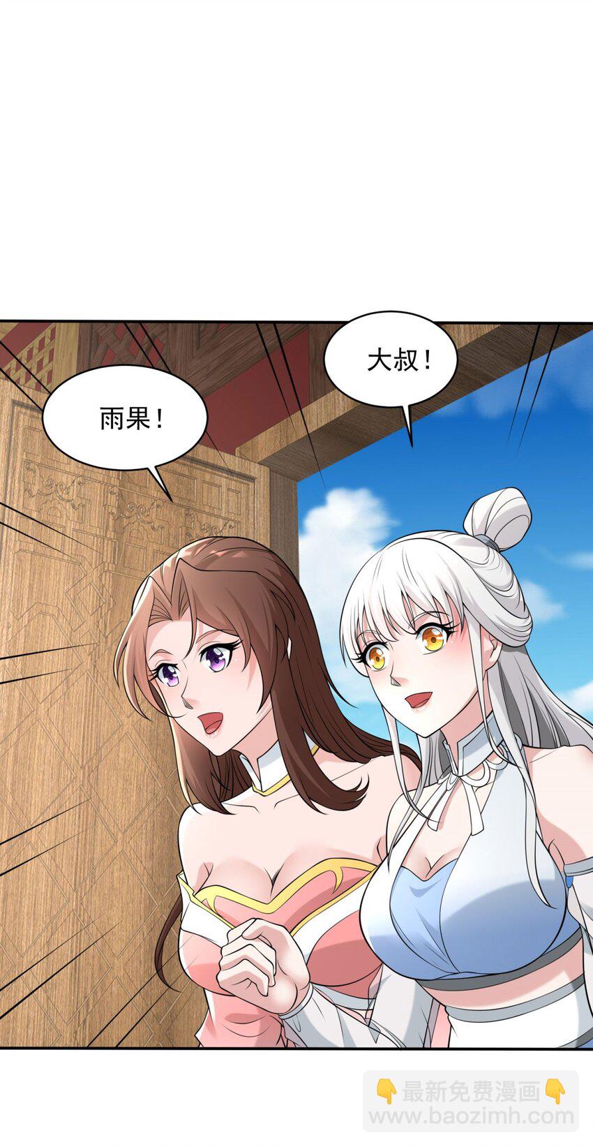 576 这是误会18