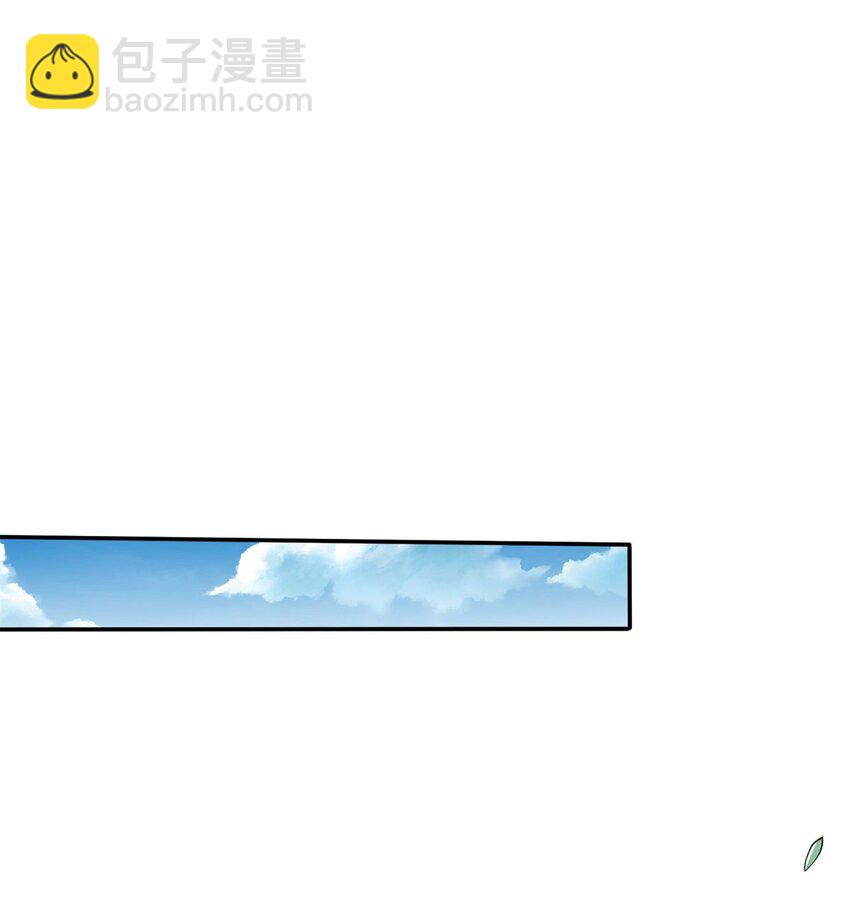 576 这是误会24