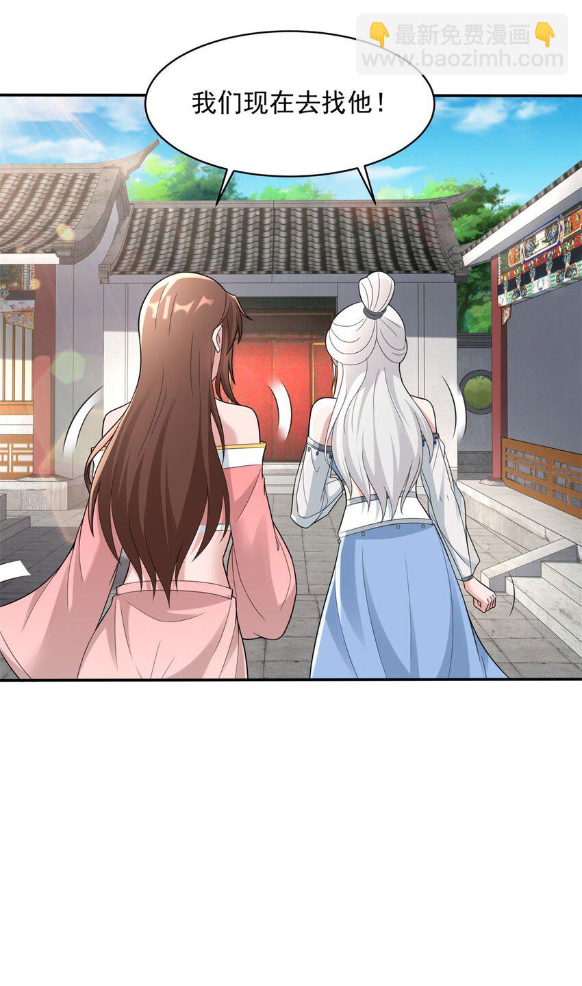576 这是误会8