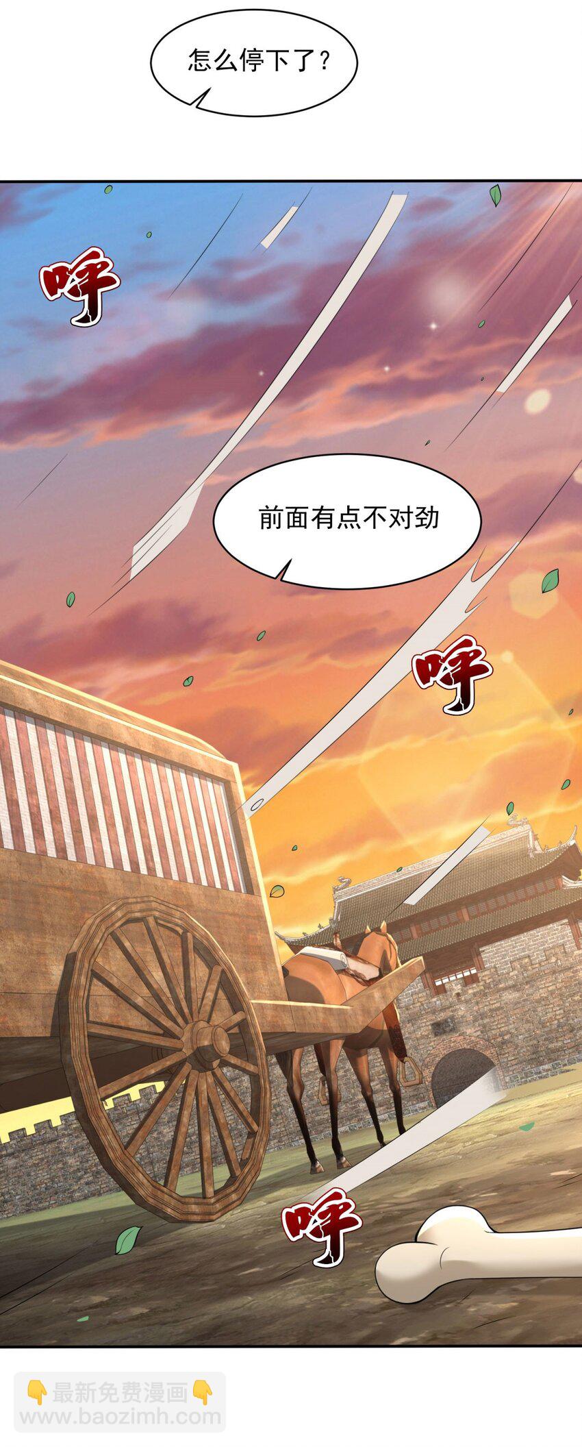 579 兄弟再见11