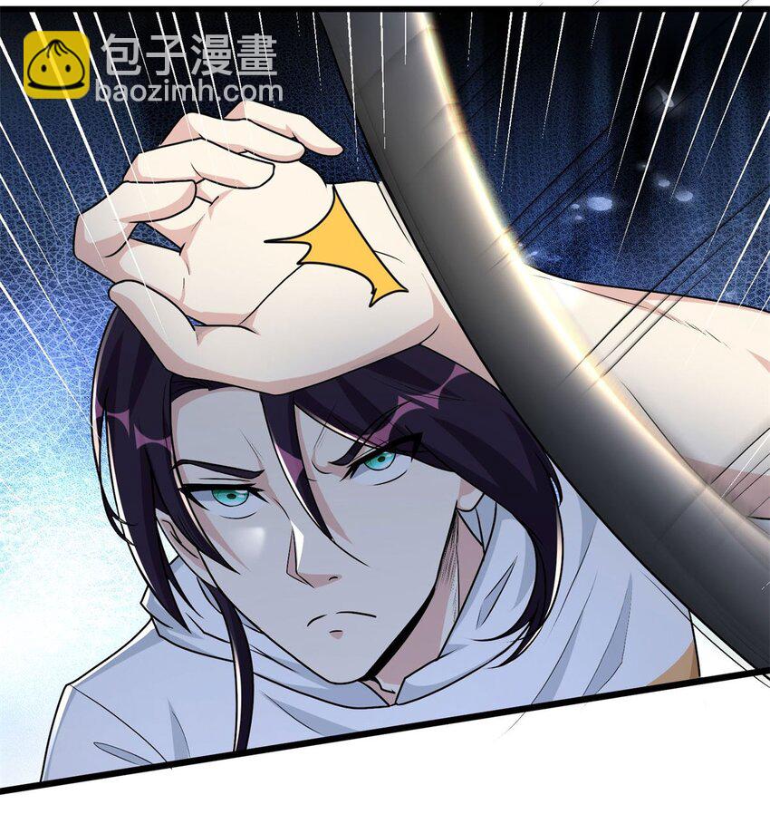 590 多换几个姿势嘛10