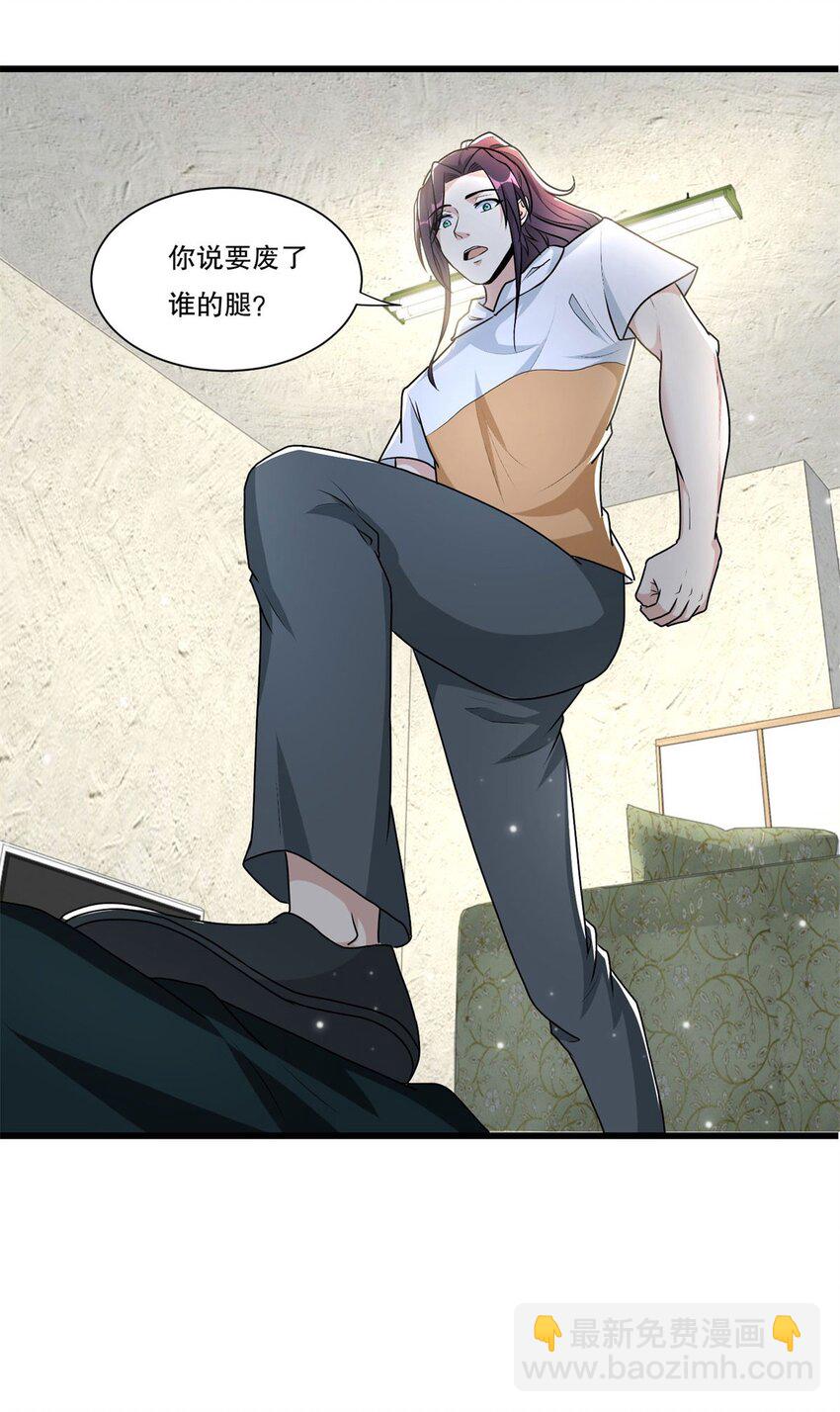 590 多换几个姿势嘛13