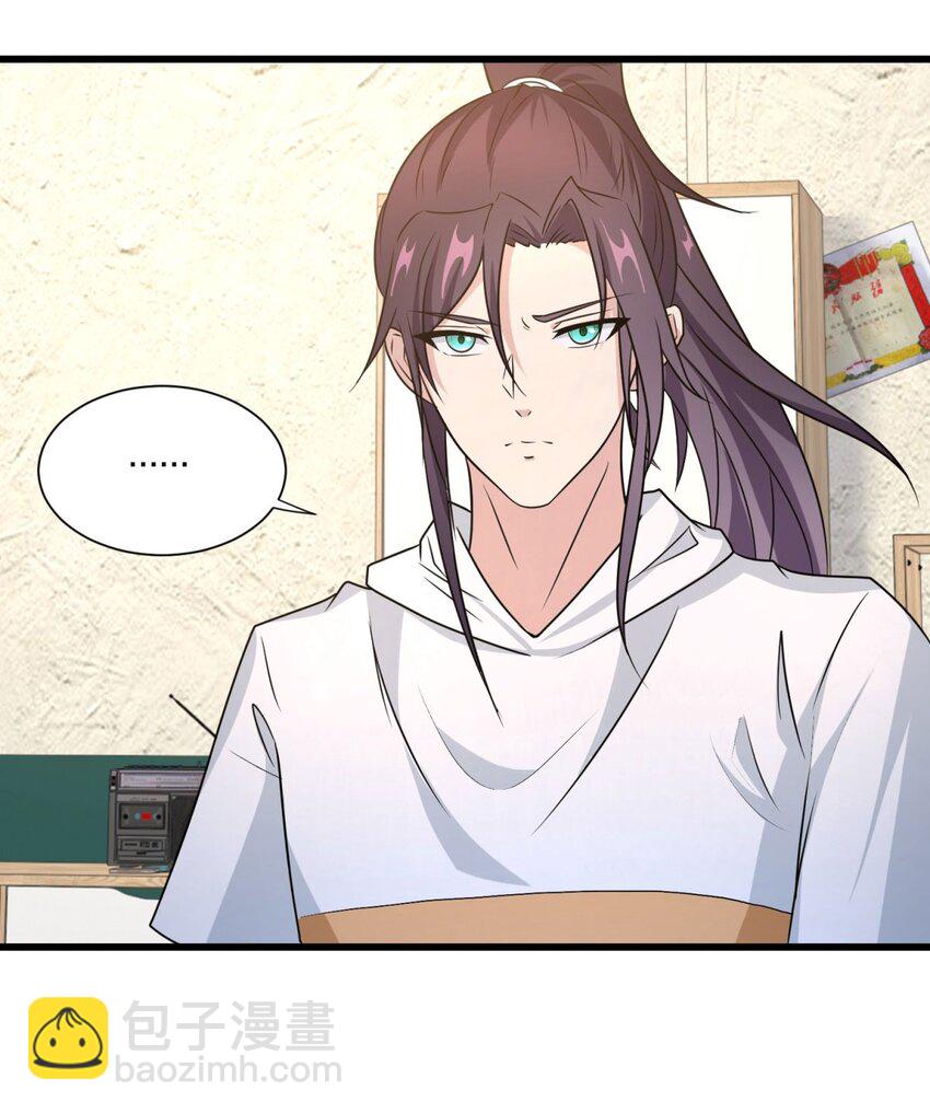 590 多换几个姿势嘛26