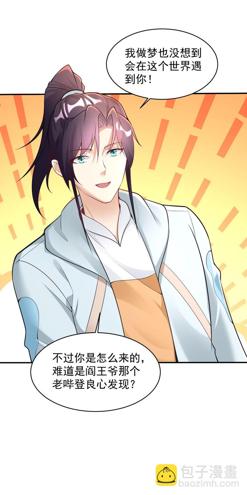 594 大明星黛丽12