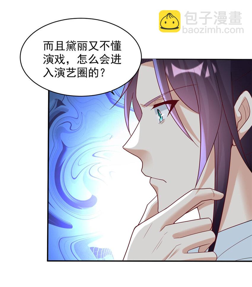 595 忘了我吧2