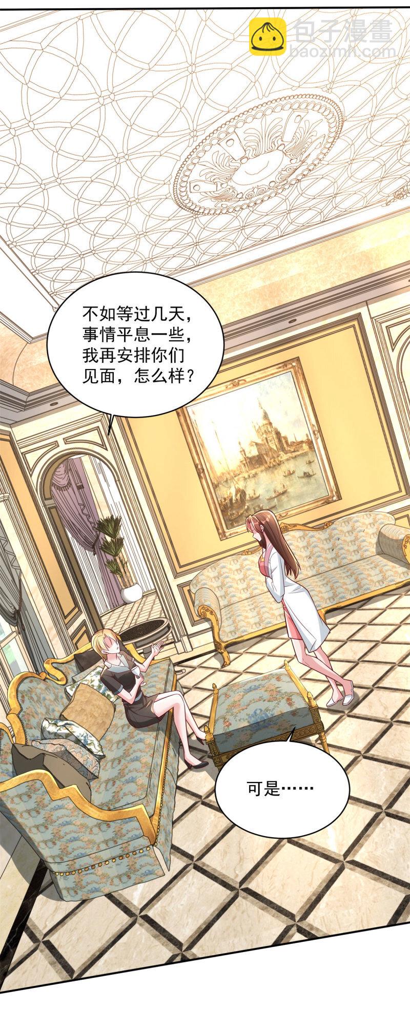 599 幕后操作4