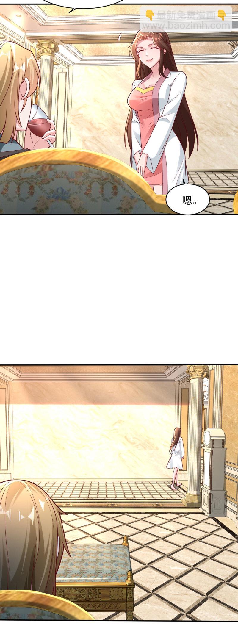 599 幕后操作9