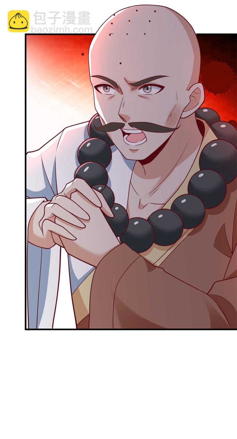 601 元央界23