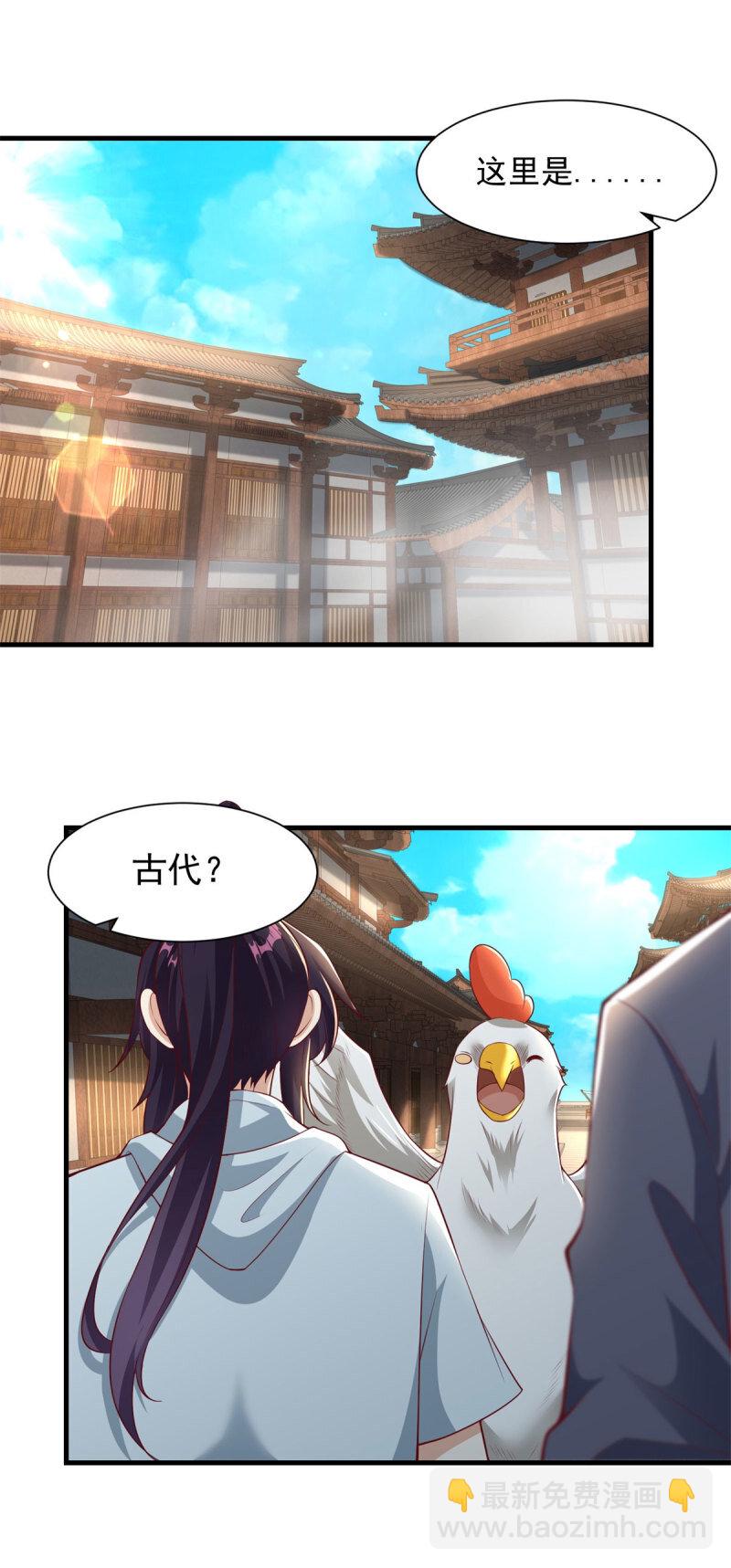 601 元央界5