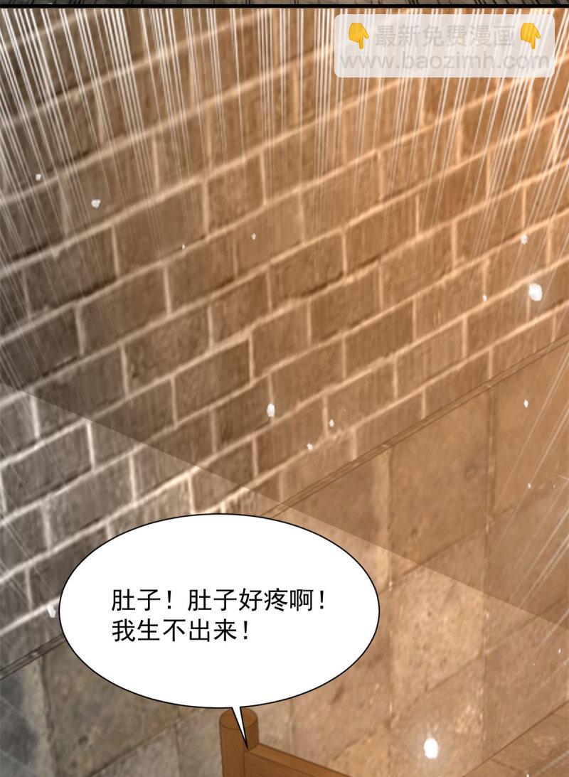 603 灵石9