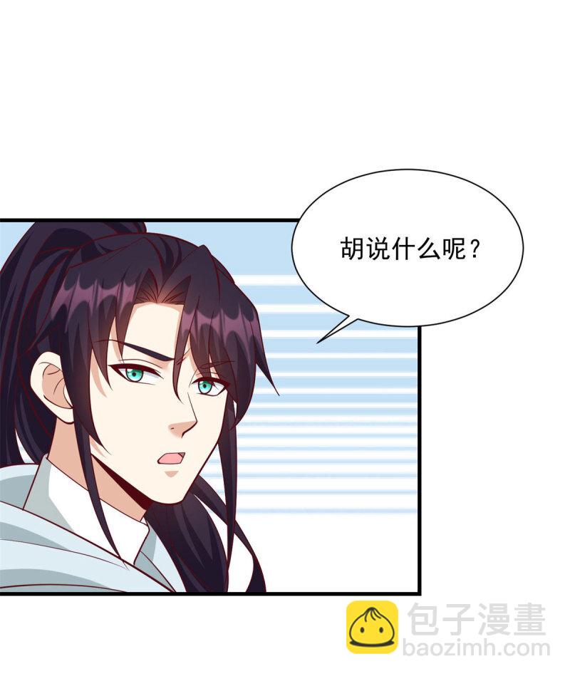 604 隔壁老王11