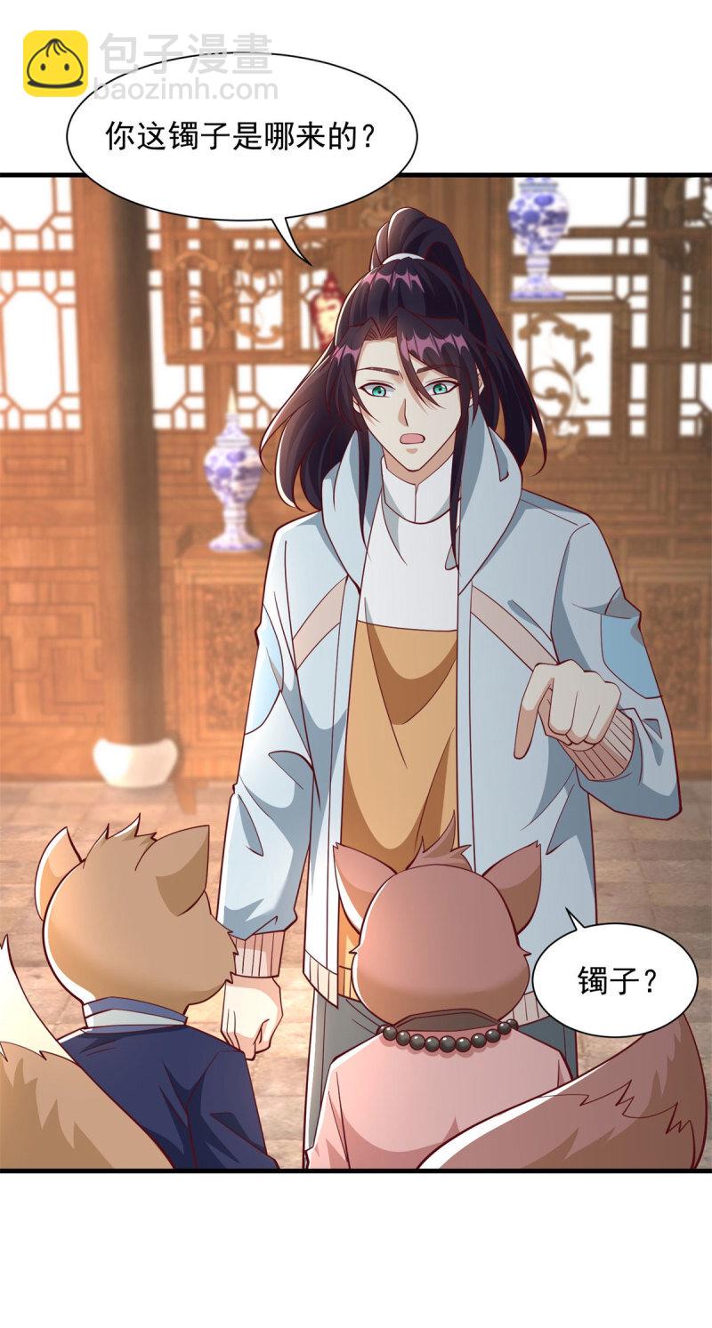 604 隔壁老王12