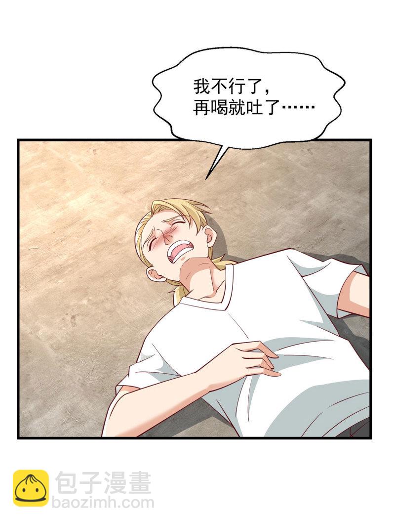 604 隔壁老王18