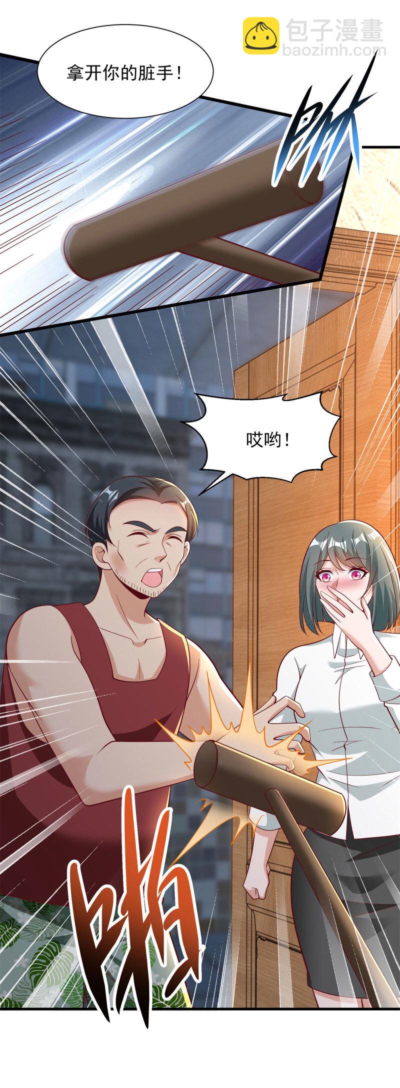 604 隔壁老王33