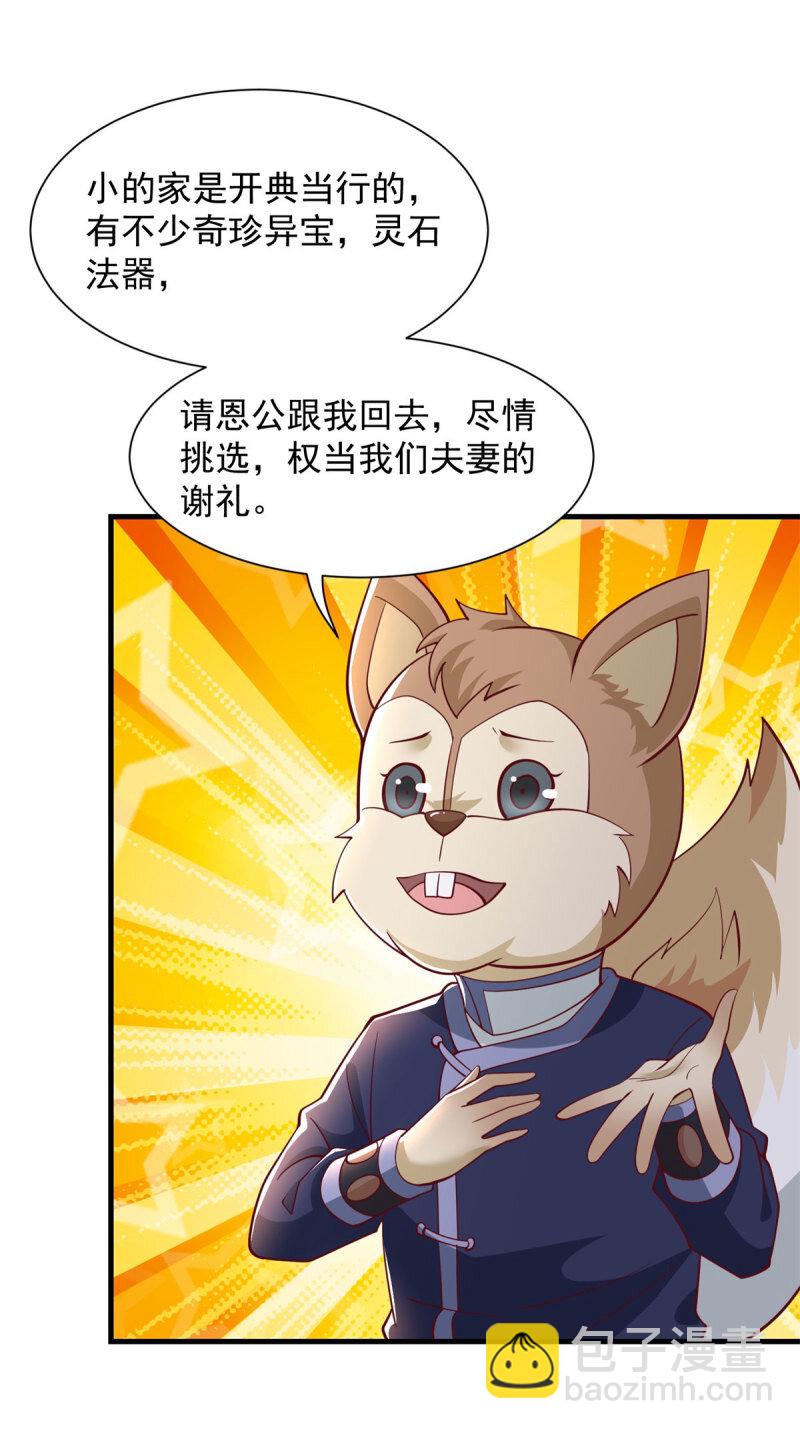 604 隔壁老王5