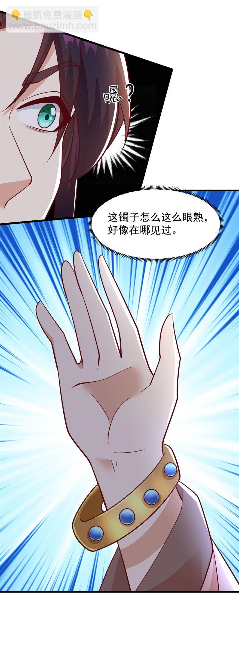 604 隔壁老王8