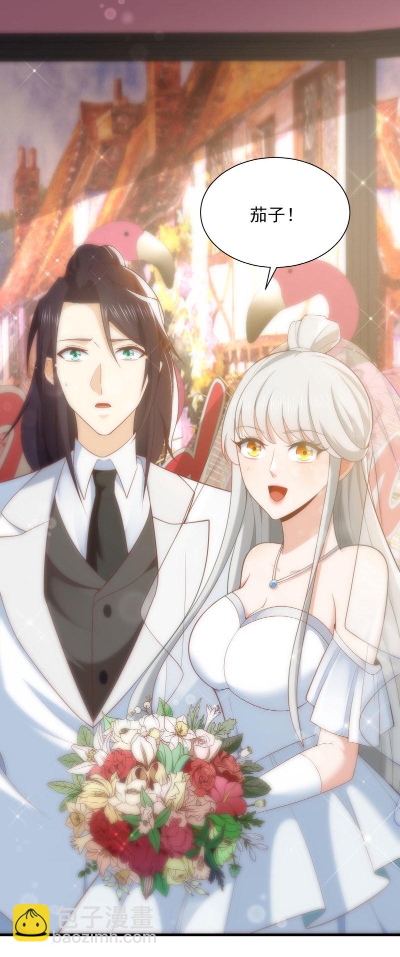 617 吸血狂魔2