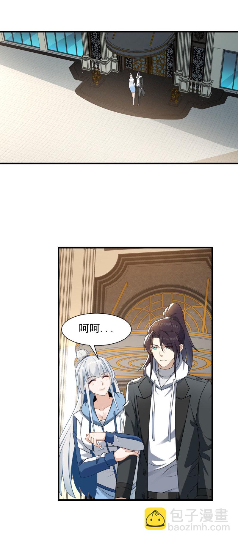 617 吸血狂魔25