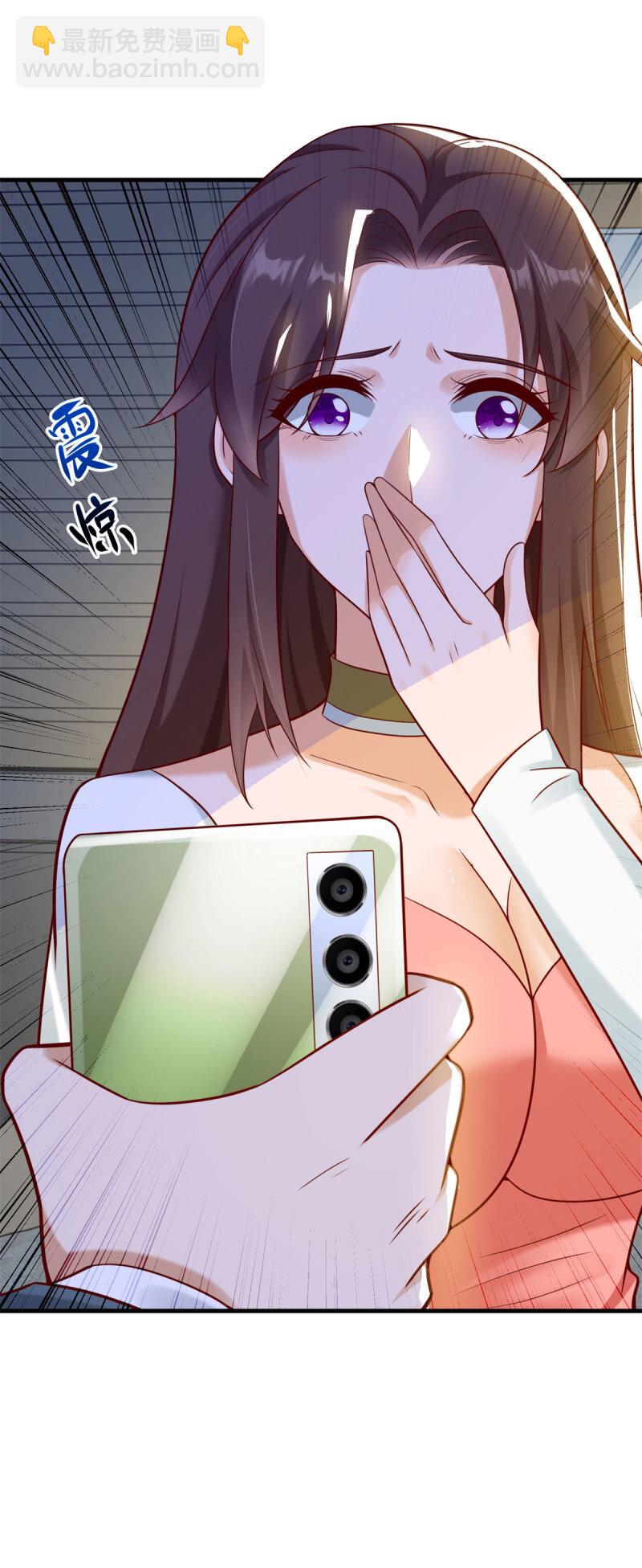 618 李雨果我恨你！11