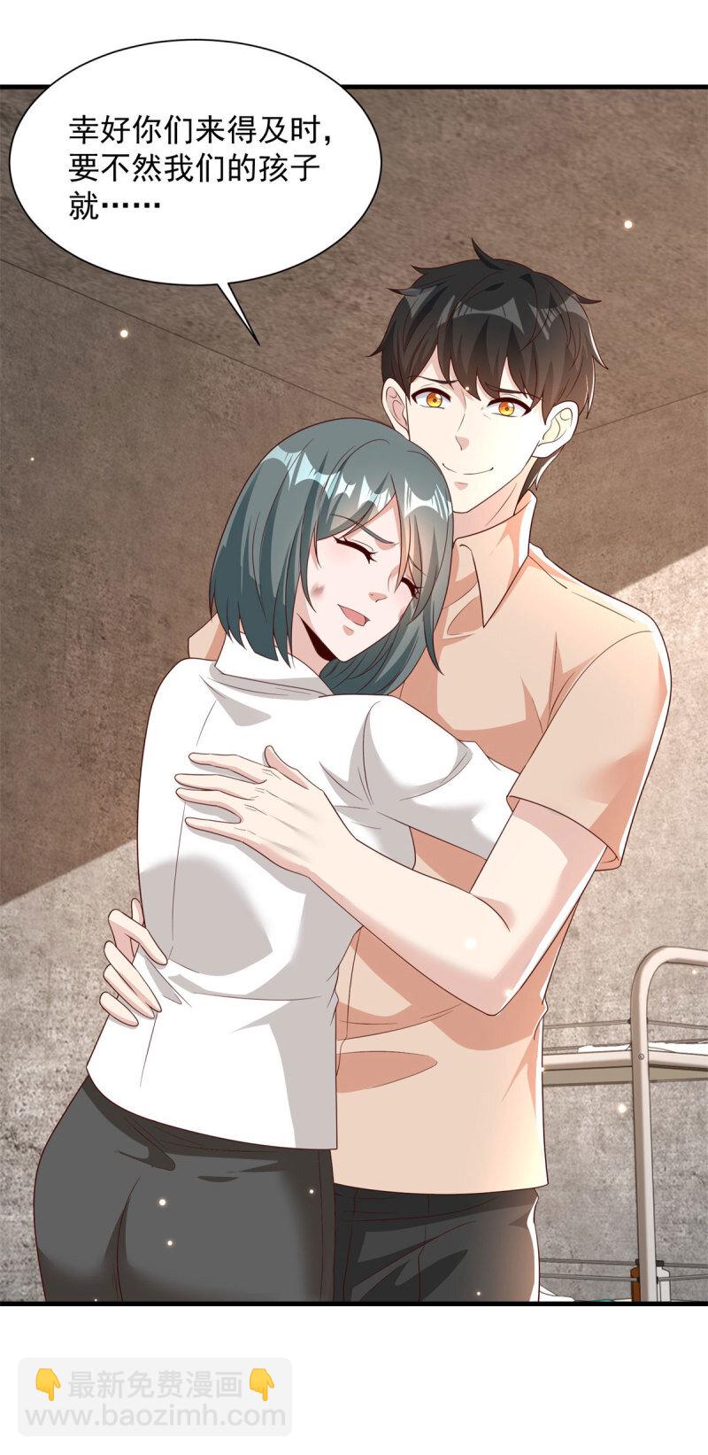 621 以牙还牙2