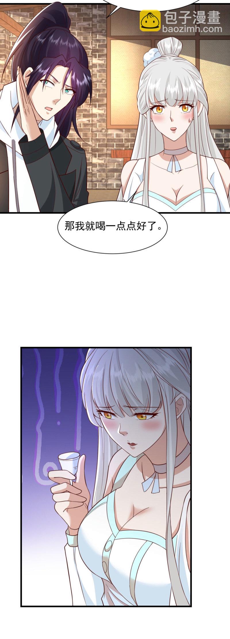 624 满月宴24
