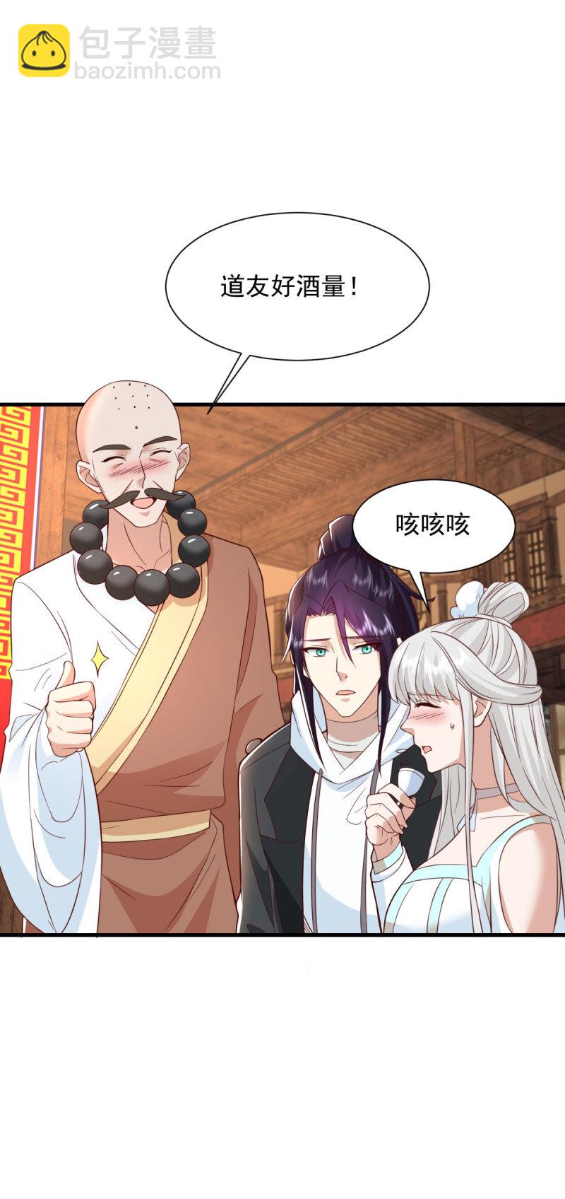 624 满月宴26