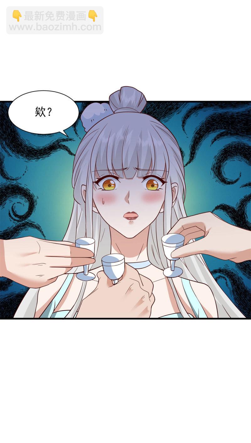 624 满月宴29