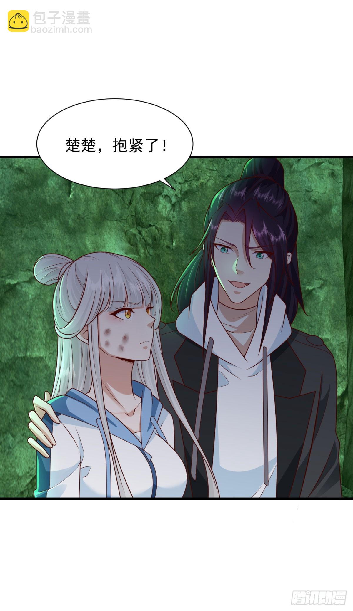 晚节不保19