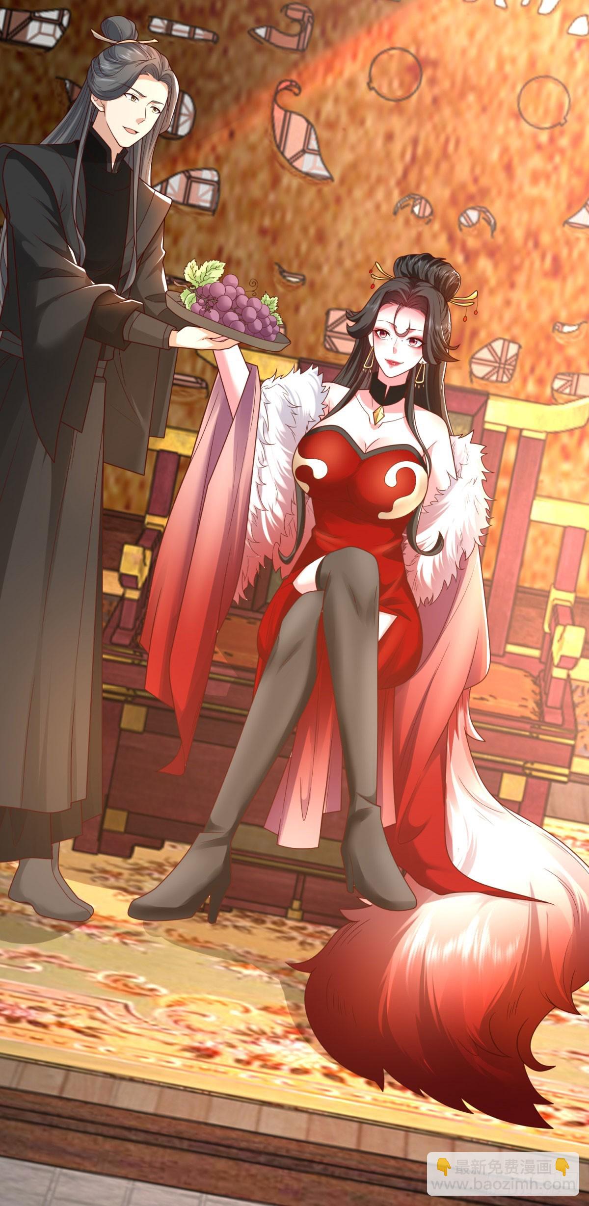 血魔现身12