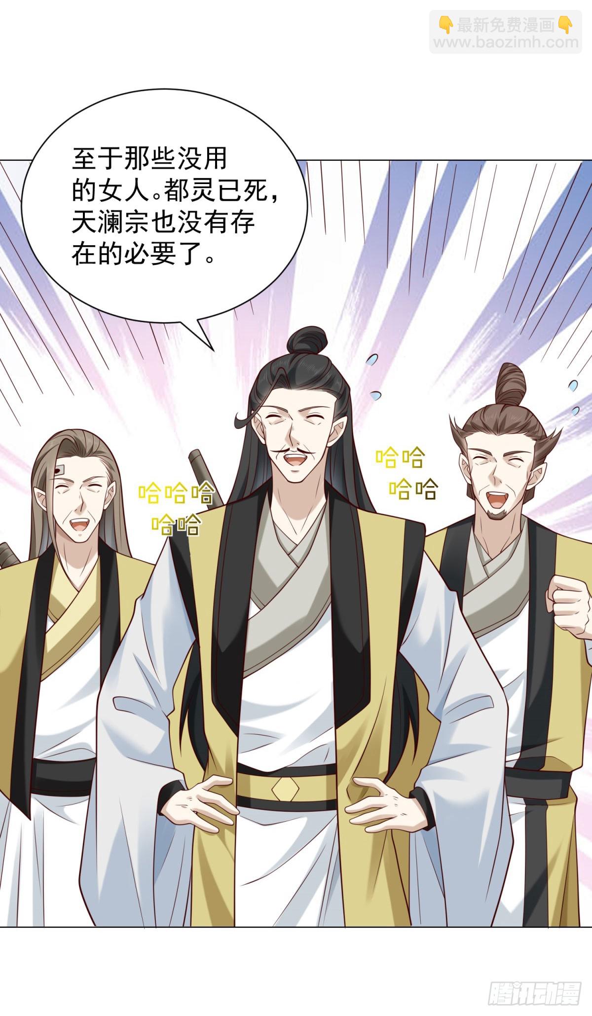 分头行动14