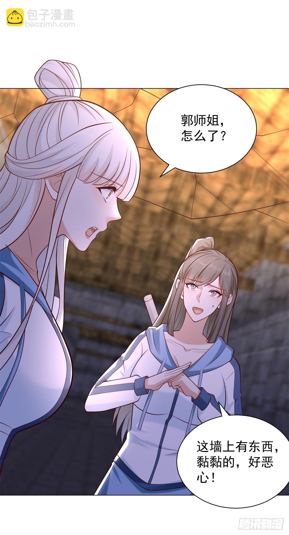 分头行动19