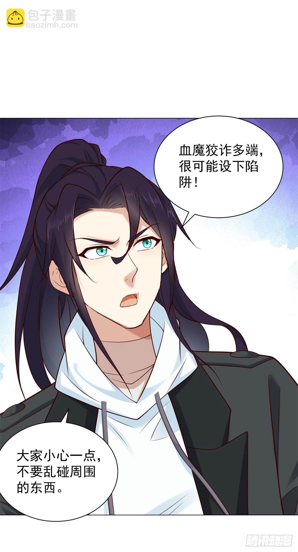 分头行动20