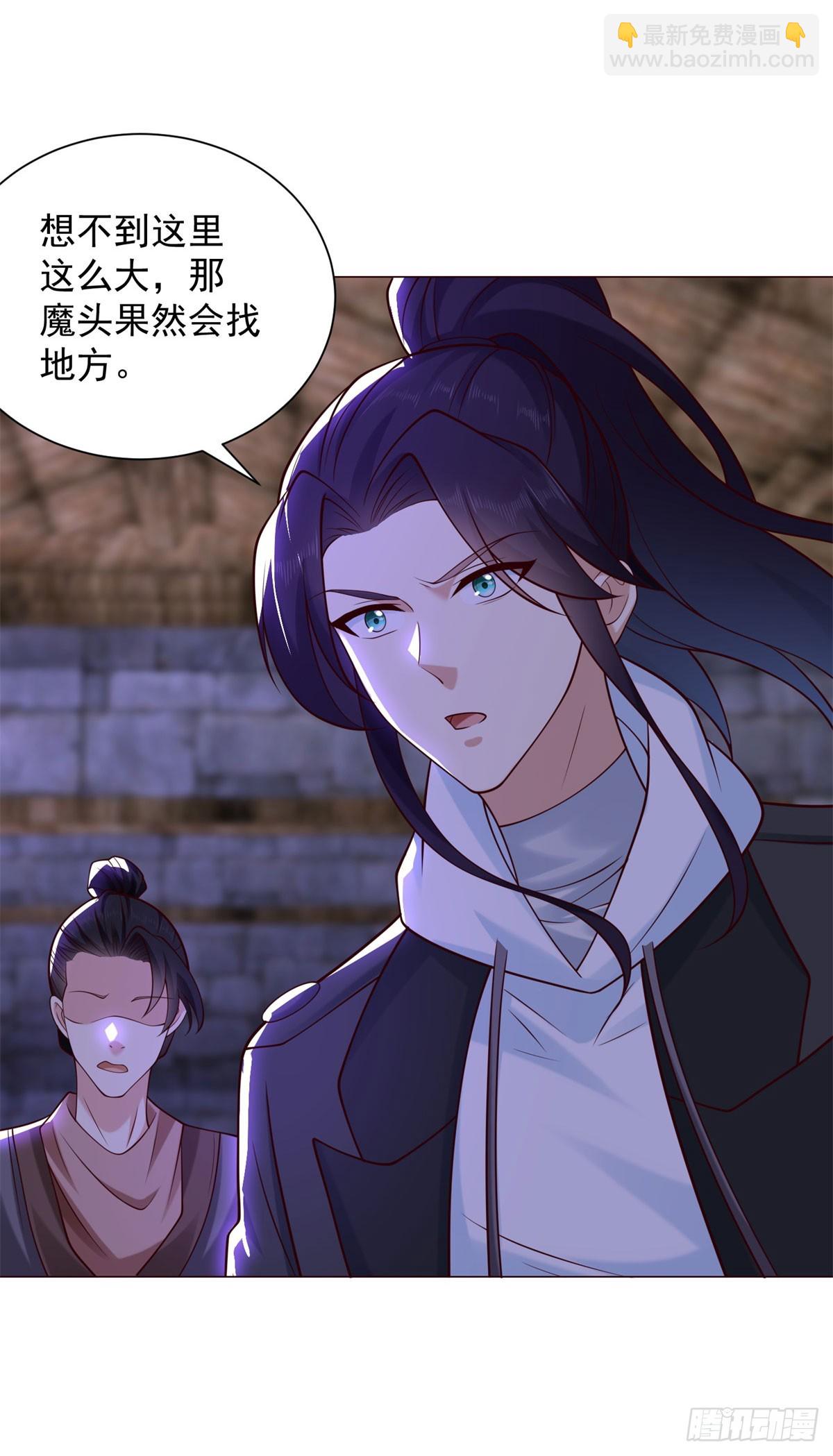 分头行动3