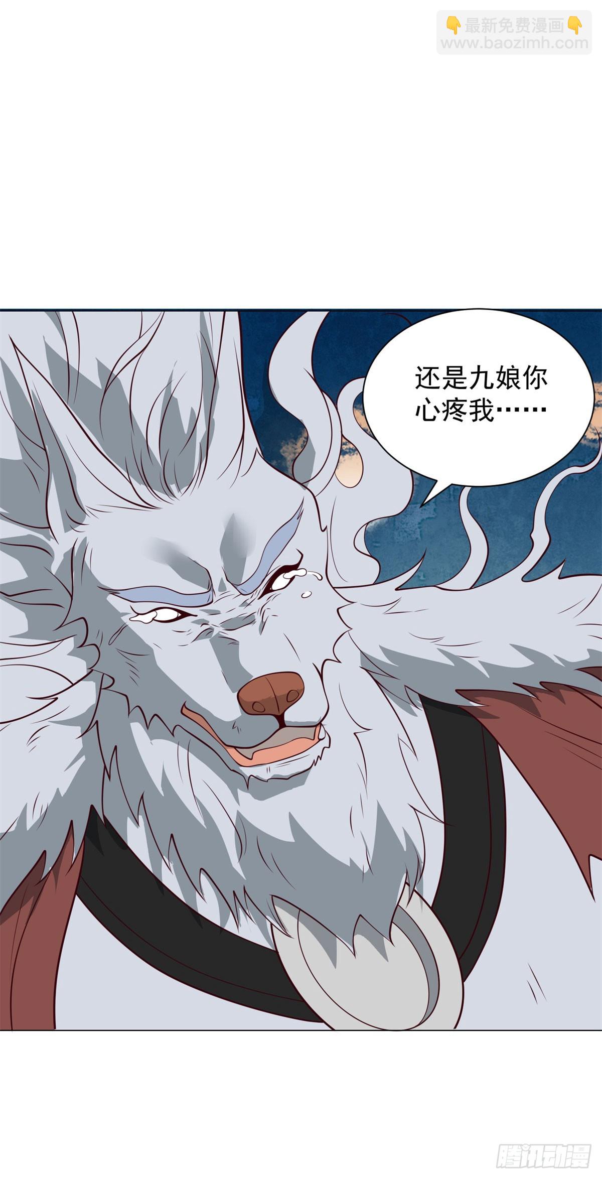 638 上古舔狗11