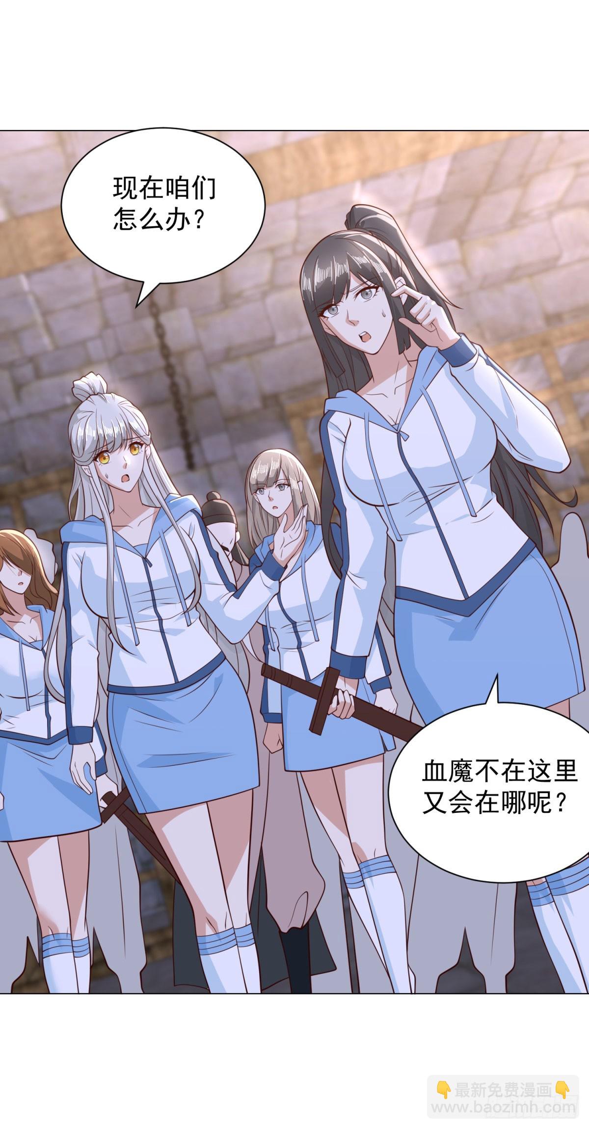 638 上古舔狗13