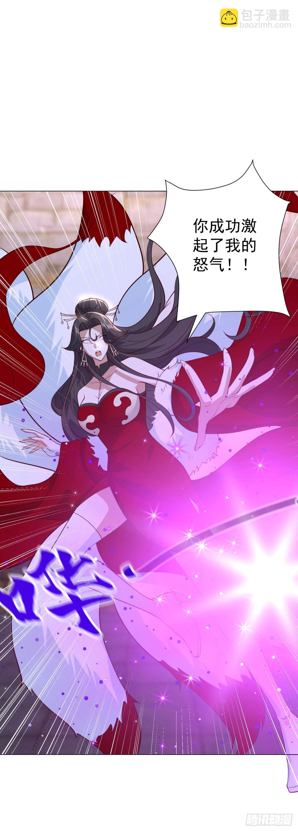 638 上古舔狗18