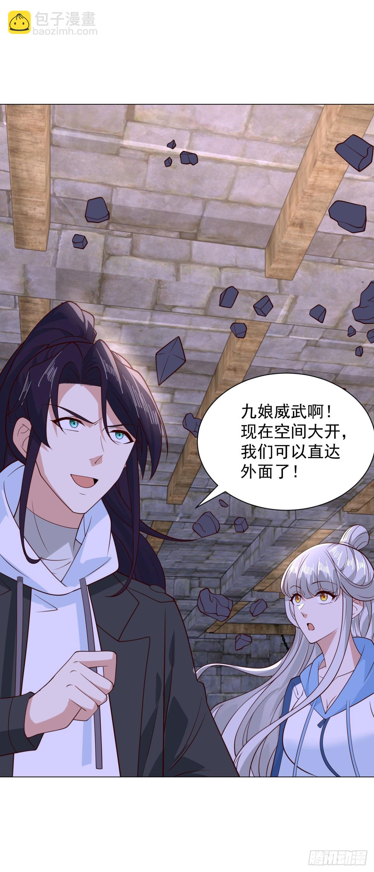 638 上古舔狗20