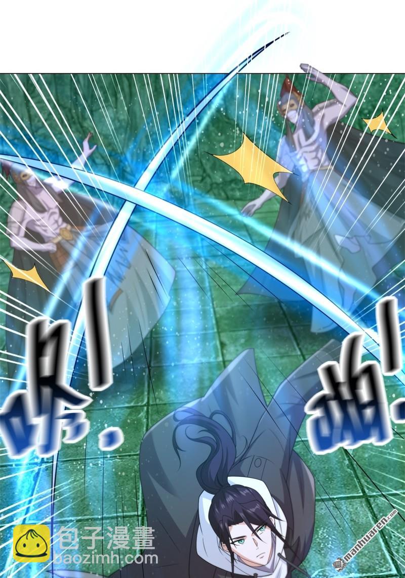 第645回 再入地府11