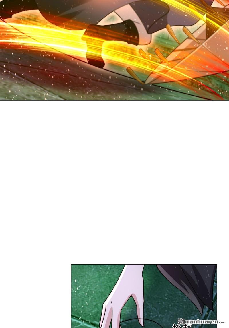 第645回 再入地府17