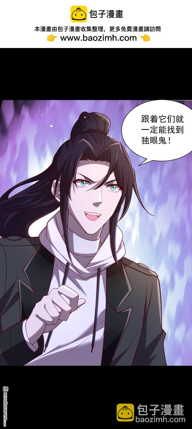 第647回 深入虎穴26