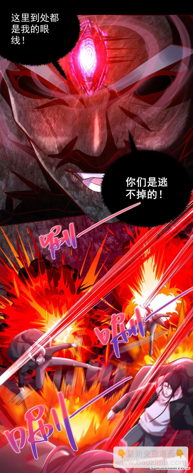 第648回 密恐要犯了14