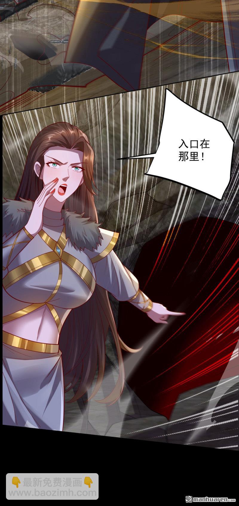第648回 密恐要犯了21