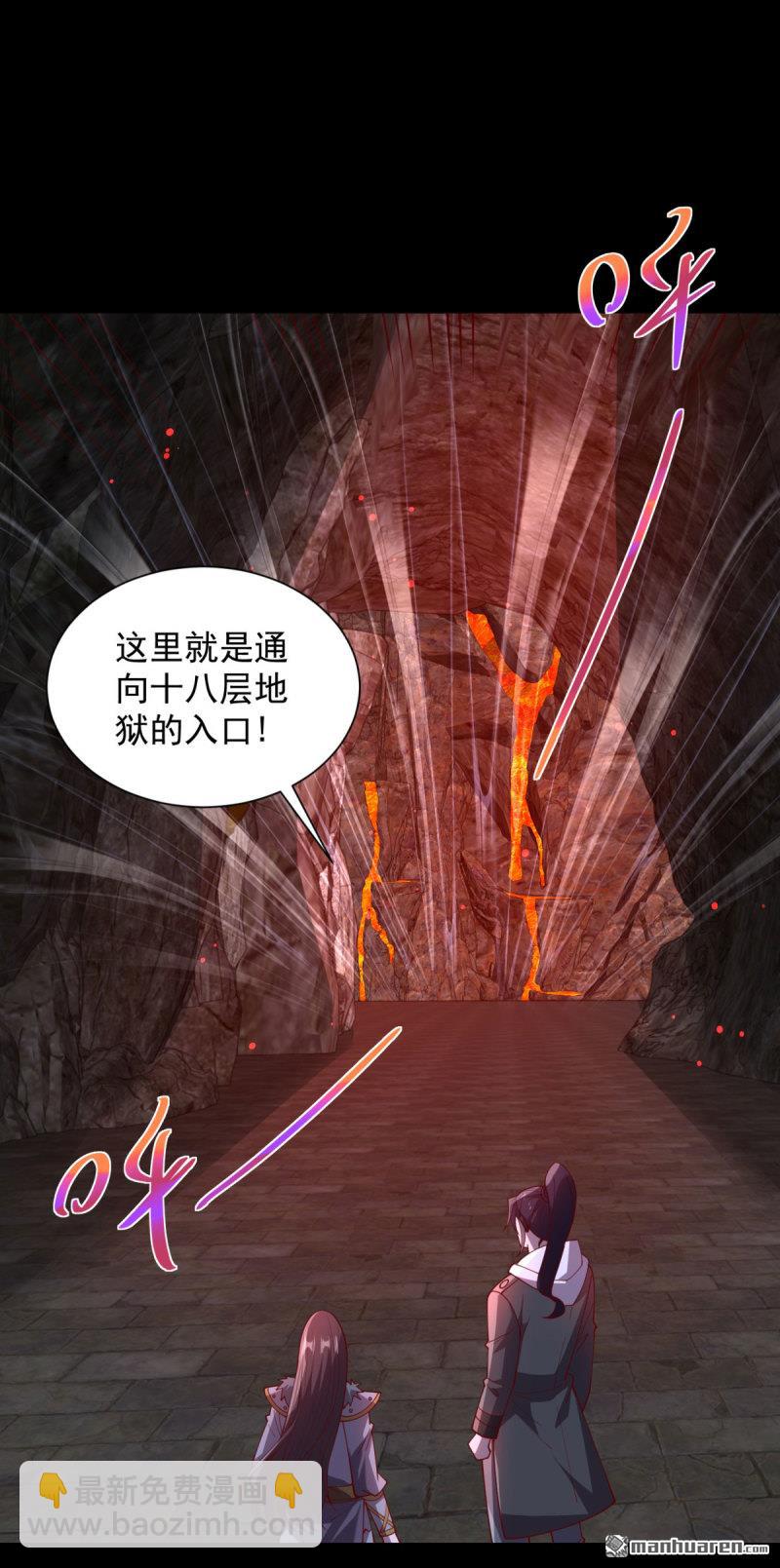 第648回 密恐要犯了22