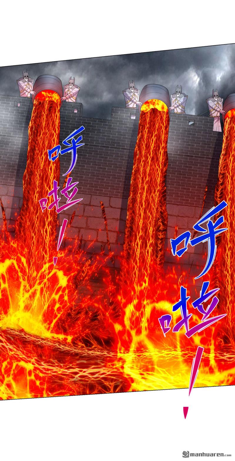 第651回 地狱之力10