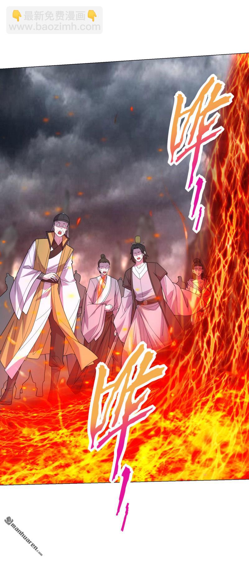 第651回 地狱之力11