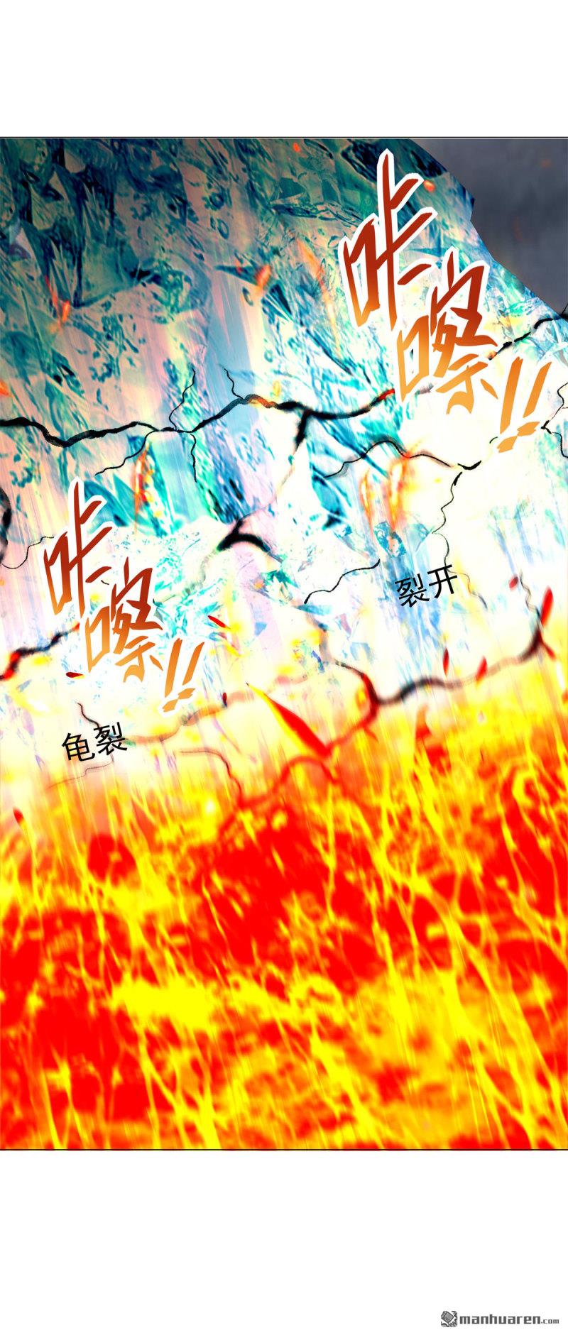 第651回 地狱之力23