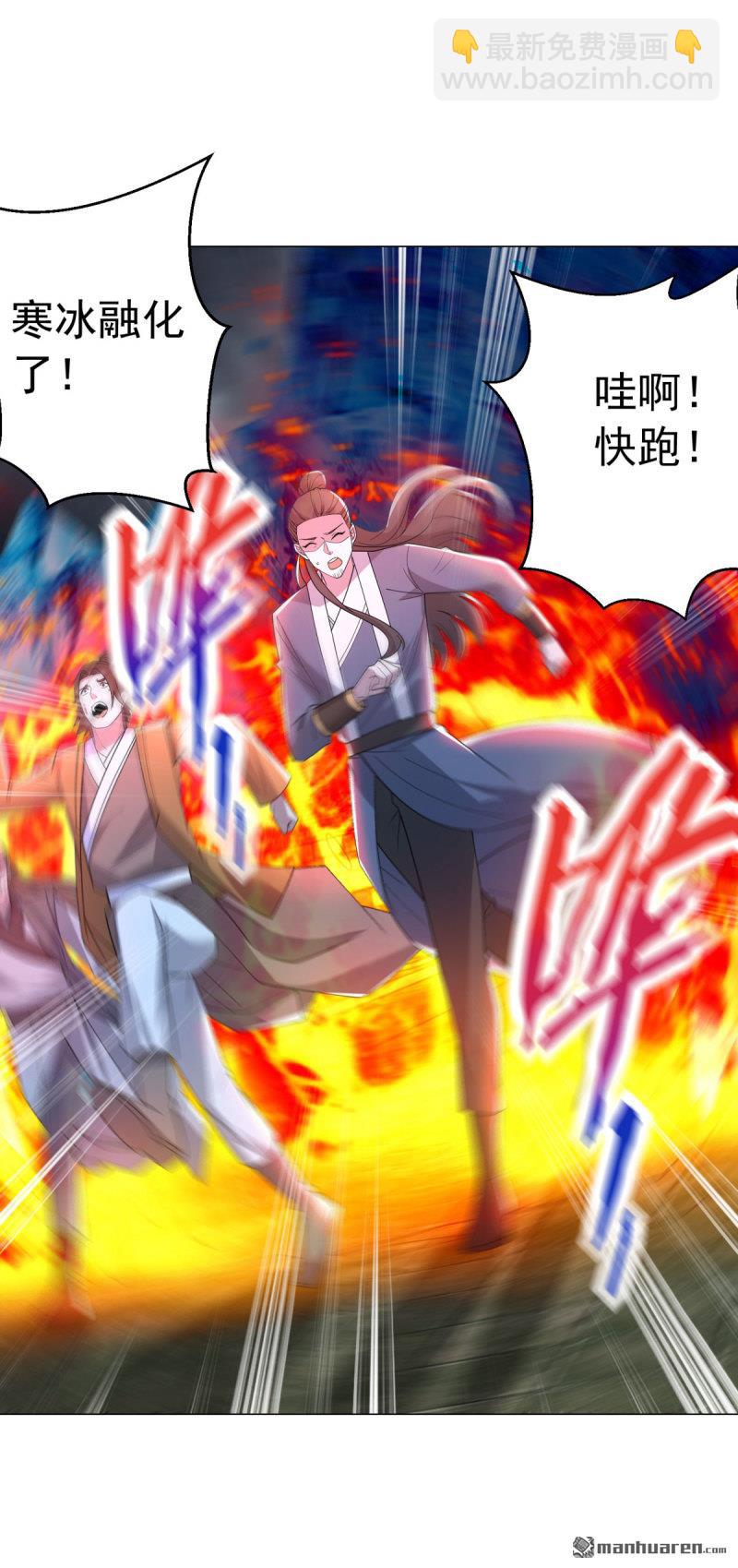 第651回 地狱之力26