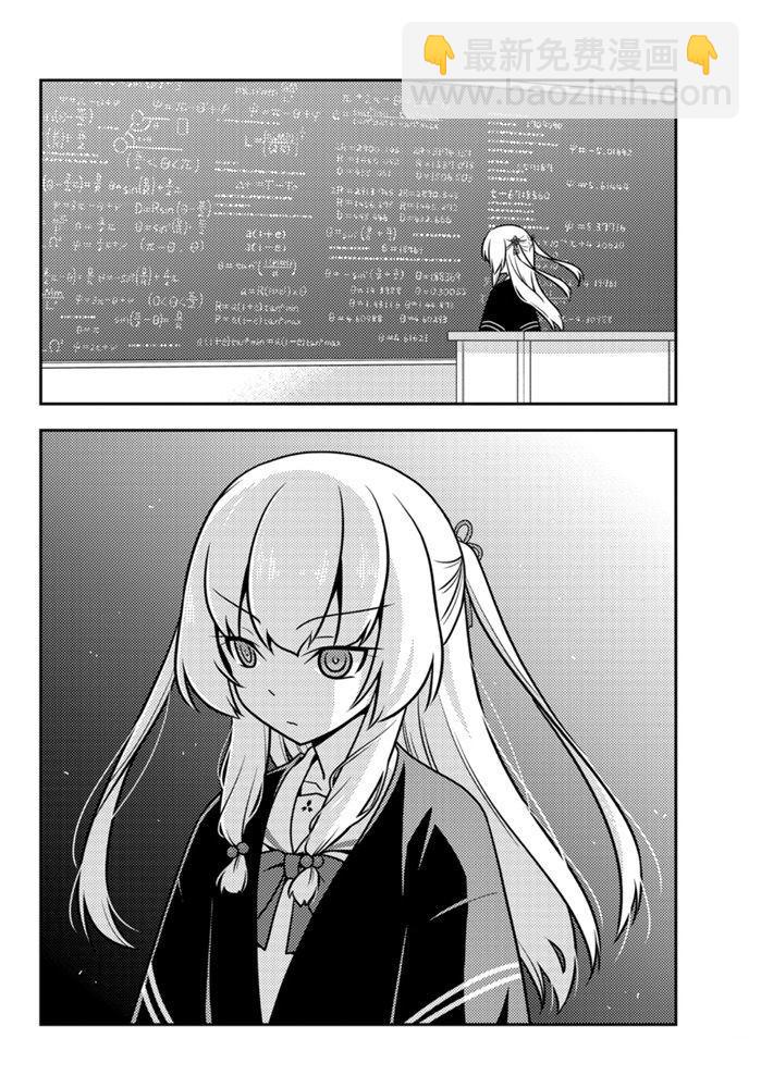 第113话12