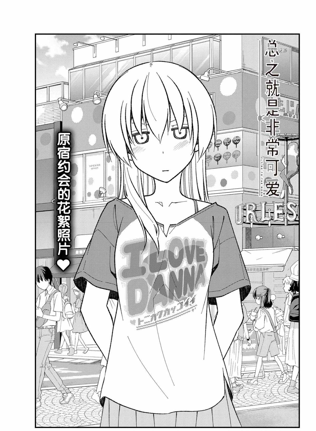 第169话0